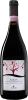 Torri Bakán Montepulciano D'Abruzzo DOCG 0,75L 2017